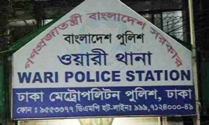 ৩ মাস পরপর টিউটর বদলান তিনি, থানায় জবি ছাত্রের জিডি