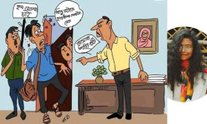 প্রশাসনকে ব্যঙ্গ করে কার্টুন, ছাত্রীকে সংগঠন থেকে অব্যাহতি