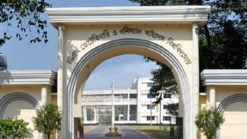 ভেটেরিনারি বিশ্ববিদ্যালয়ের আবাসিক হল খুলবে ৫ অক্টোবর