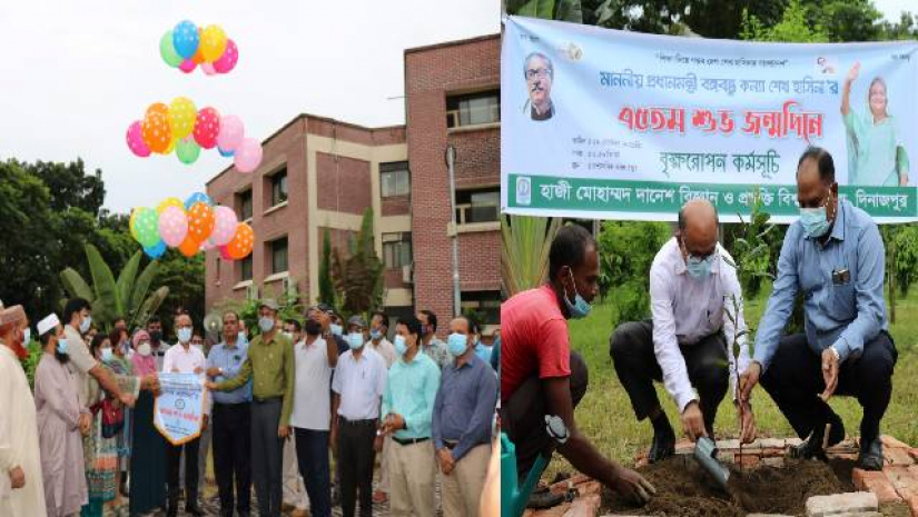 হাবিপ্রবিতে দোয়া ও বৃক্ষরোপণের মাধ্যমে প্রধানমন্ত্রীর জন্মদিন পালন