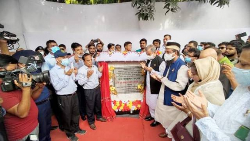 আইআইইউসি রেল স্টেশন নির্মান কাজের উদ্বোধন