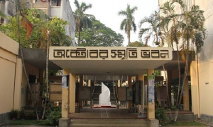 জগন্নাথ হল ট্র্যাজেডি: ১৫ অক্টোবর ঢাবিতে শোক দিবস