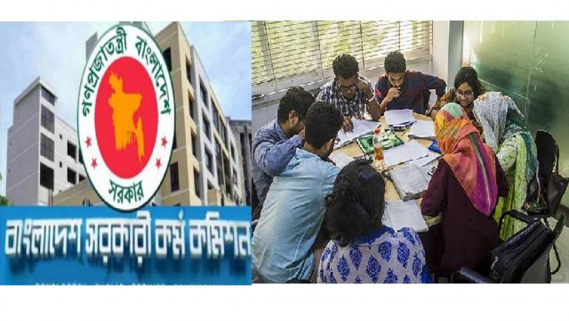 ডাক্তারি-ইঞ্জিনিয়ারিংয়ে না গিয়ে কেন বিসিএসে তরুণরা?