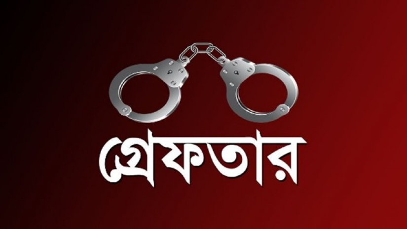 ভর্তি পরীক্ষায় চান্স পাইয়ে দেওয়ার নামে প্রতারণা, গ্রেফতার ১