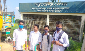 অযত্নে পড়ে আছে কলেজ স্টুডেন্ট শেড, শিক্ষার্থীদের ভোগান্তি