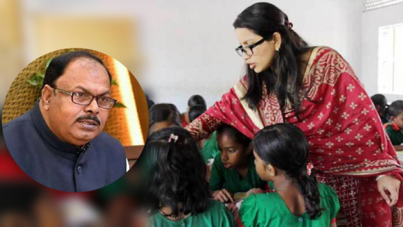 প্রাথমিকে আরও ৩২ হাজার শিক্ষক নিয়োগ ডিসেম্বরে: প্রতিমন্ত্রী