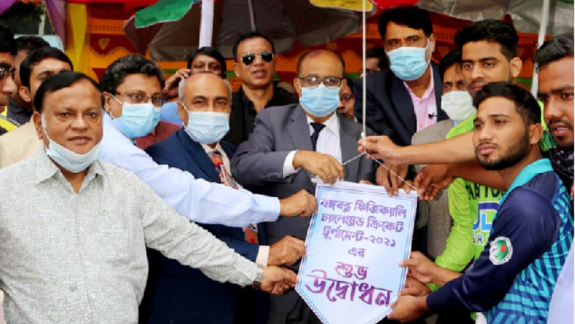 ইবিতে ‘বঙ্গবন্ধু ফিজিক্যালি চ্যালেঞ্জড ক্রিকেট টুর্নামেন্ট’ এর উদ্বোধন