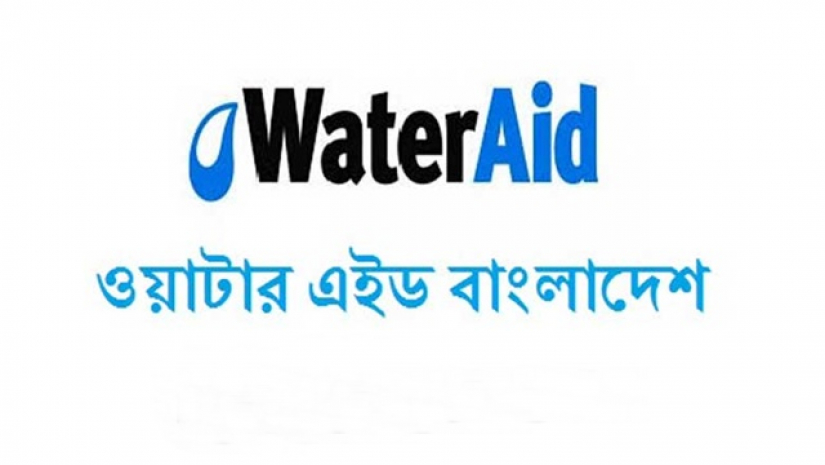 ওয়াটারএইডে ম্যানেজার পদে চাকরির সুযোগ