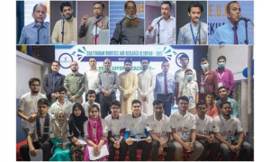 চট্টগ্রামে প্রথমবারের মত রোবটিক্স এন্ড রিসার্চ অলিম্পিয়াড অনুষ্ঠিত 