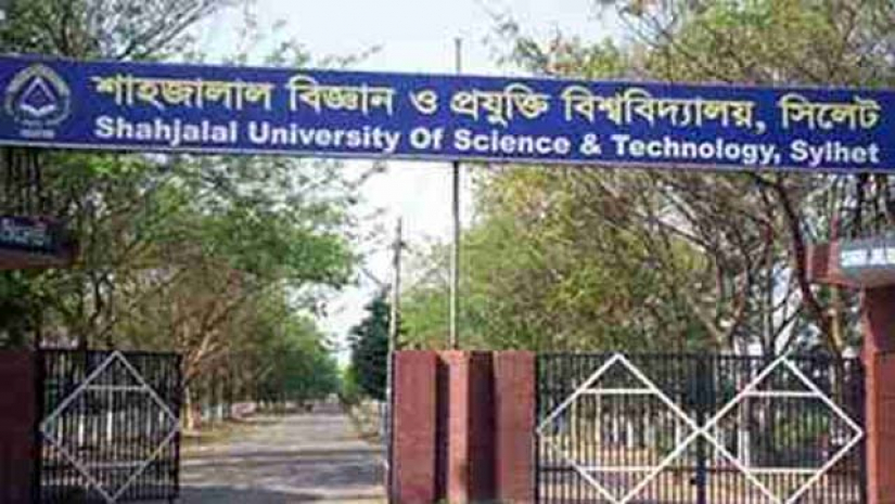 শনিবার থেকে শাবিপ্রবিতে দ্বিতীয় ডোজের টিকা প্রদান শুরু
