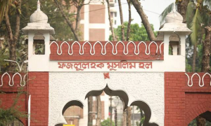ঢাবির এফএইচ হলের রুমে রুমে গিয়ে ছাত্রলীগের হুমকি