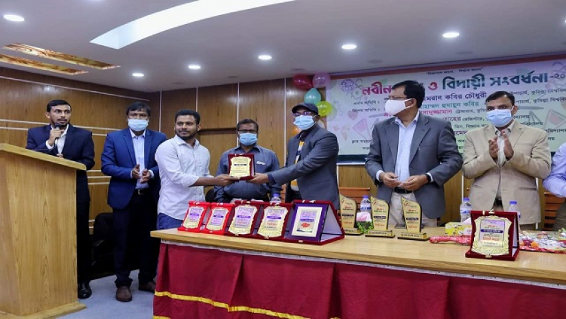 কুবি সায়েন্স ক্লাবের নবীনবরণ ও বিদায়ী সংবর্ধনা