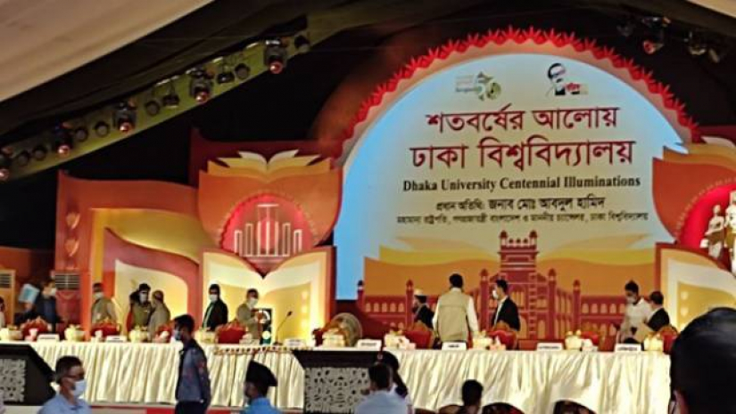 ঢাকা বিশ্ববিদ্যালয়ের শতবর্ষপূর্তির অনুষ্ঠান শুরু