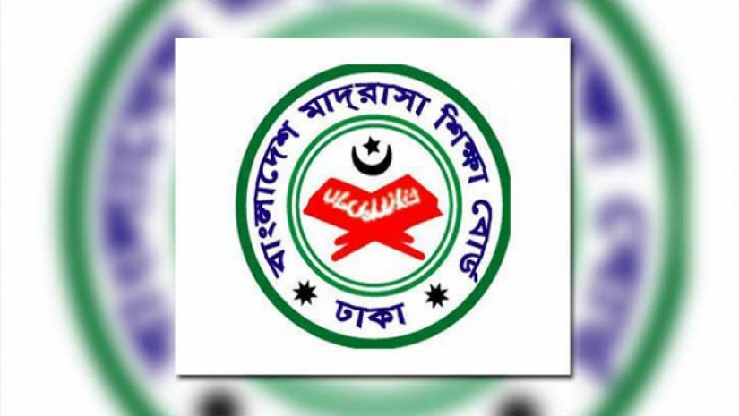 জেডিসি পরীক্ষার সনদ পেতে ফরম পূরণের নির্দেশ