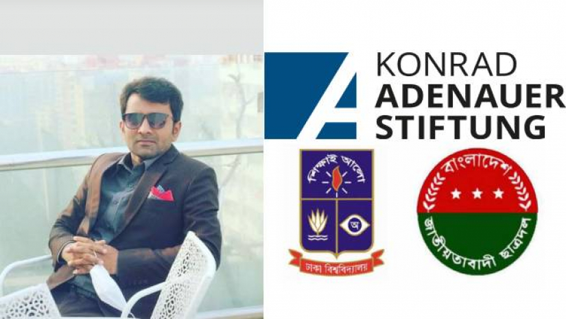 কেএএসওয়াইপির ফেলো নির্বাচিত হলেন ঢাবি ছাত্রদল নেতা দ্বীন