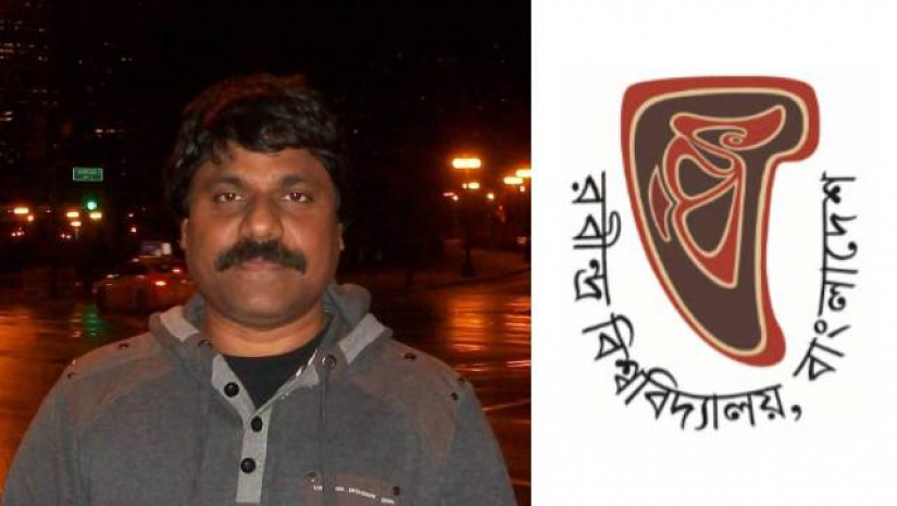 রবীন্দ্র বিশ্ববিদ্যালয়ের নতুন ভিসি রাবি অধ্যাপক শাহ্ আজম