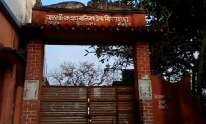 করোনায় আক্রান্ত ৭ শিক্ষিকা, স্কুল বন্ধ