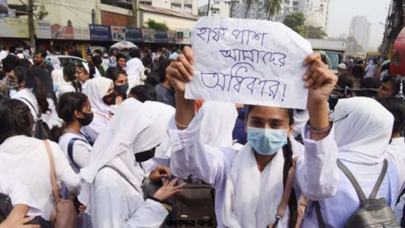 সময় বেঁধে দিয়ে শিক্ষার্থীদের হাফ পাস আন্দোলন স্থগিত