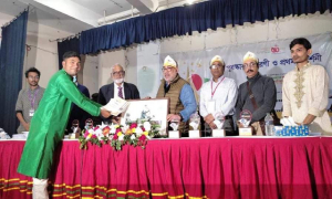 গণস্বাস্থ্য কেন্দ্র ও গণ বিশ্ববিদ্যালয়ের আলোকচিত্র প্রতিযোগিতার পুরষ্কার বিতরণ