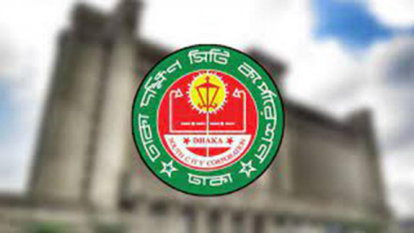 নটরডেম ছাত্রের মৃত্যু: ডিএসসিসির ৯ চালক বরখাস্ত