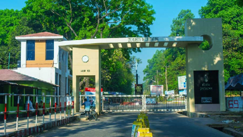 চবিতে সাংবাদিককে হুমকি: তদন্ত প্রতিবেদনে প্রশাসন