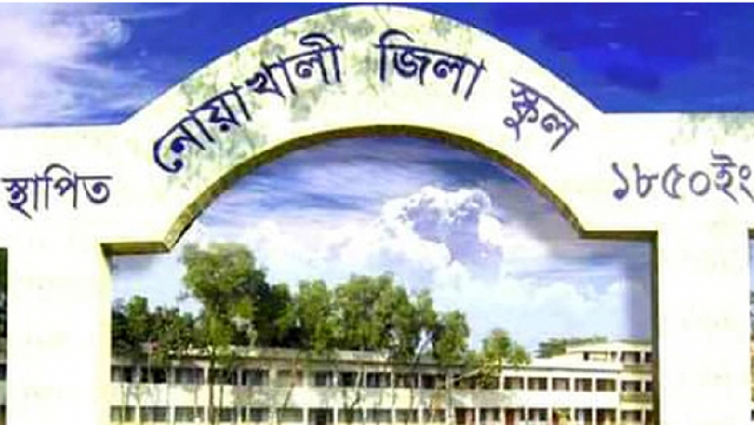 ভর্তি তালিকায় এক ছাত্রের নাম ৬ বার!