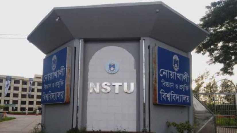 বিজ্ঞান ও প্রযুক্তি ফেলোশিপ পেলেন নোবিপ্রবির ৭ শিক্ষক