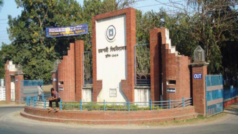 র‌্যাগিংয়ে জড়িত শিক্ষার্থীর ছাত্রত্ব বাতিল করবে রাবি