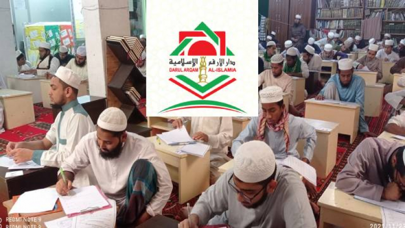 ঢাকার এই মাদ্রাসার ছাত্ররা আল-আজহার বিশ্ববিদ্যালয়ে সরাসরি ভর্তি হতে পারবে