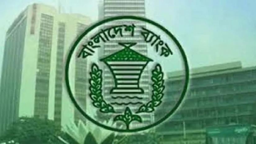 ১০৬৯ পদে সিনিয়র অফিসার নেবে ৯ ব্যাংক 