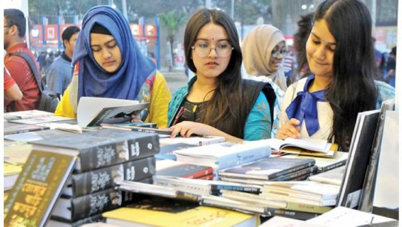 পহেলা ফেব্রুয়ারি থেকে শুরু হচ্ছে অমর একুশে গ্রন্থমেলা