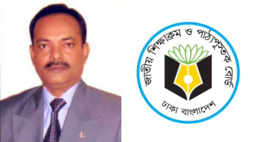 এনসিটিবি চেয়ারম্যান নারায়ণ চন্দ্র সাহাকে ওএসডি