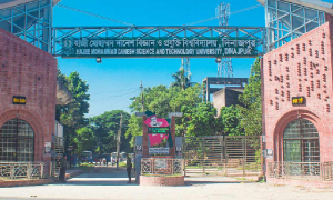হাবিপ্রবি শিক্ষার্থীরা বছরে ৫০ হাজার টাকা বীমা সুবিধা পাবেন 
