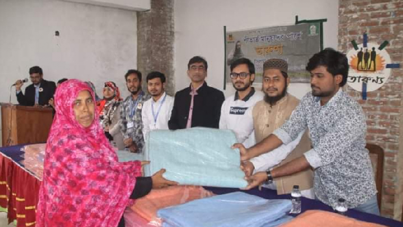 শীতার্তদের মাঝে উষ্ণতা ছড়াল ইবির ‘তারুণ্য’