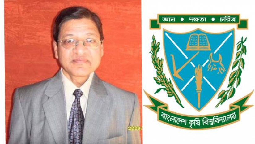 ক্যান্সার আক্রান্ত হয়ে মারা গেলেন বাকৃবি অধ্যাপক গিয়াস উদ্দিন