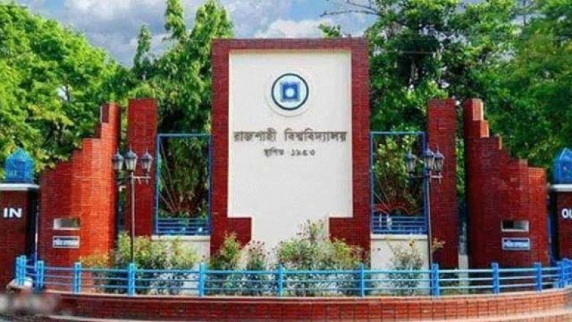রাবি ক্যাম্পাসে দিনদুপুরে ছিনতাই