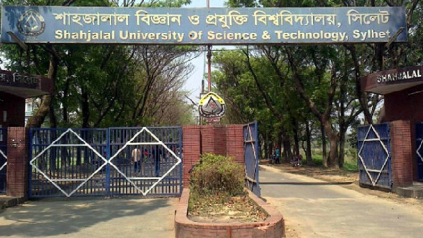 শীতকালীন ছুটি শেষে কাল খুলছে শাবিপ্রবি