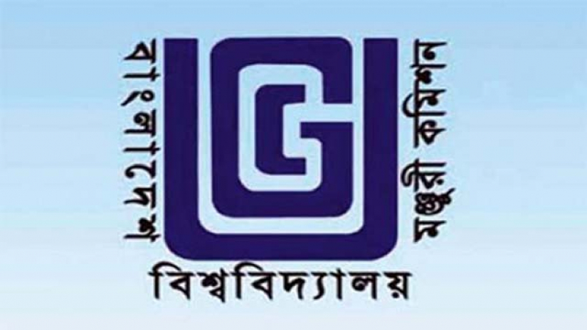 বার্ষিক প্রতিবেদনে ২০ সুপারিশ: সান্ধ্যকালীন কোর্স বন্ধের পদক্ষেপ চায় ইউজিসি