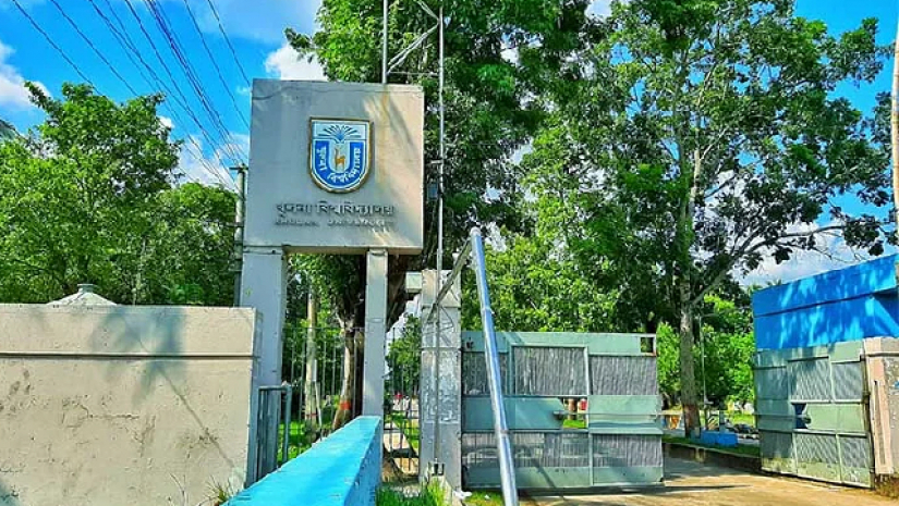খুবির ৫৪ শিক্ষার্থী পাচ্ছেন বিজ্ঞান ও প্রযুক্তি ফেলোশিপ