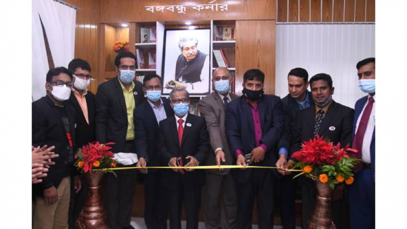 বঙ্গবন্ধুকে জানলেই বাংলাদেশ ও ঢাবিকে জানা যাবে: ভিসি