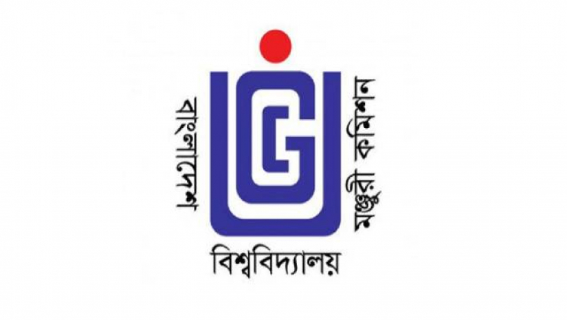 বাছাই করা মেধাবীদের মাস্টার্সে ভর্তির প্রস্তাব ইউজিসির