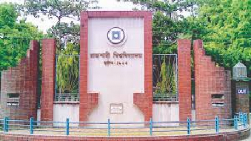 বিজ্ঞান ও প্রযুক্তি ফেলোশিপ পেল রাবির ২২৮ শিক্ষার্থী