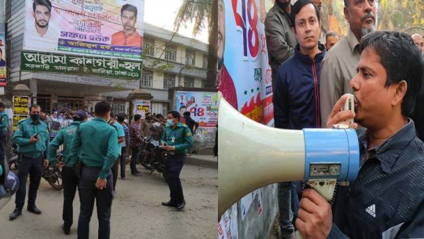 মুখোমুখি অবস্থানে শিক্ষার্থী-প্রশাসন, আলিয়ার ক্যাম্পাস উত্তপ্ত 
