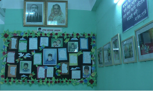নেত্রকোনা সরকারি কলেজে শীতকালীন চিত্র প্রদর্শনী অনুষ্ঠিত
