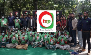 ফোনেই দেওয়া যাবে রিকশা ভাড়া