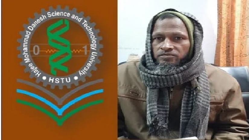 ক্যান্সার আক্রান্ত হাবিপ্রবি কর্মচারী বাবুল আজাদ বাঁচতে চায়