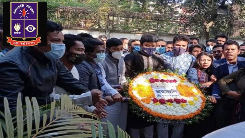 শহীদ মনিরুজ্জামান বাদলের স্মৃতিস্তম্ভে শ্রদ্ধা নিবেদন