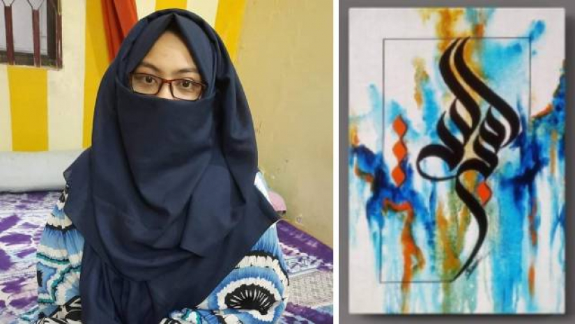 ছবি অঙ্কন ছেড়ে ক্যালিগ্রাফি শুরু করেন আইআইইউসি ছাত্রী