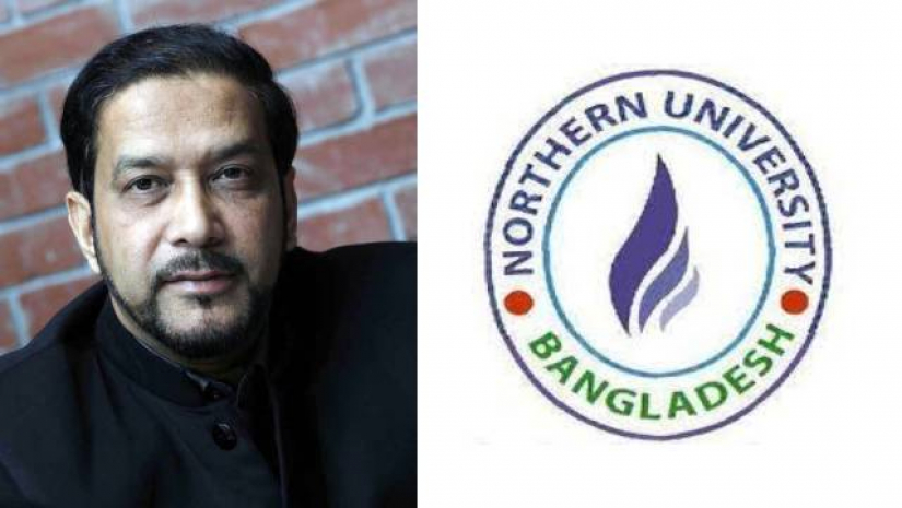 নর্দান বিশ্ববিদ্যালয়ের চেয়ারম্যান গ্রেপ্তার