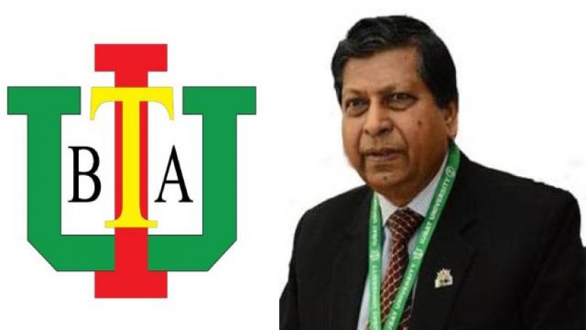 আইইউবিএটি ভিসি পদে ফের নিয়োগ পেলেন অধ্যাপক আব্দুর রব